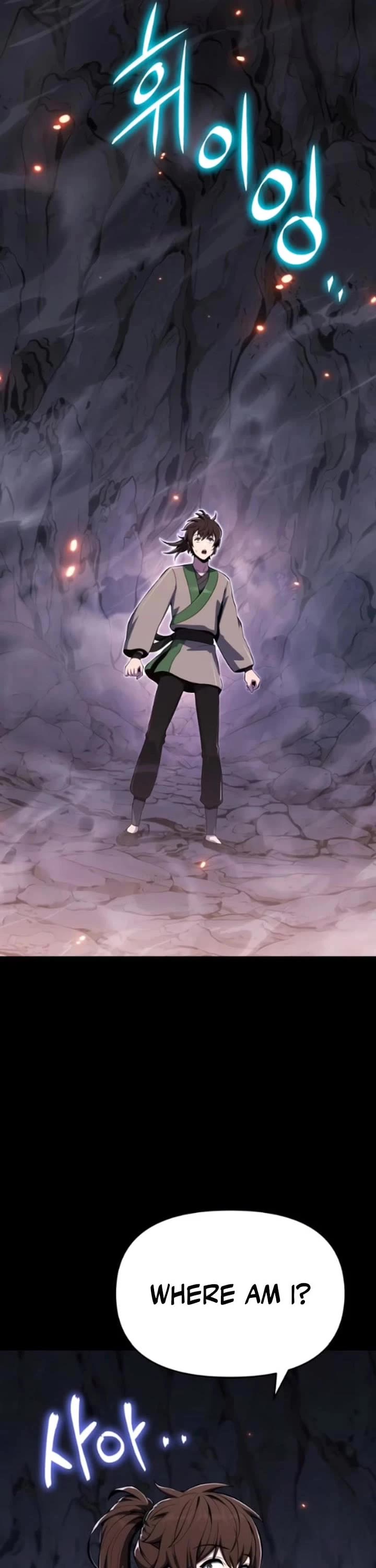 Entomologist in Sichuan Tang Clan chapter 79 page 16