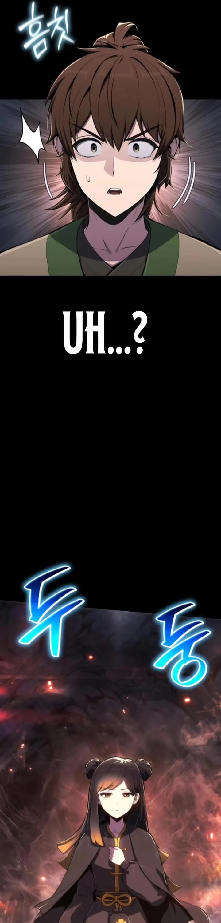 Entomologist in Sichuan Tang Clan chapter 79 page 21