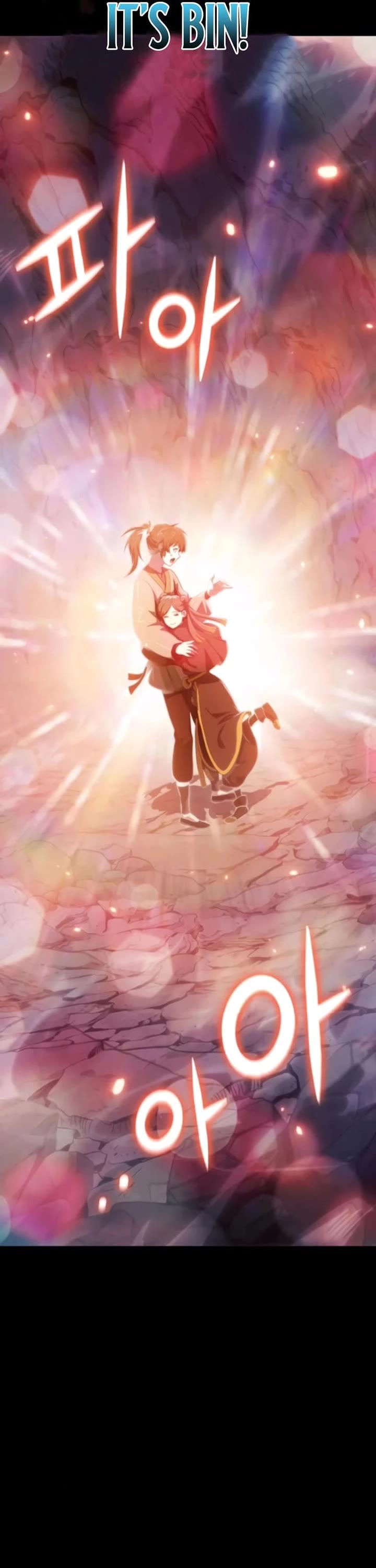 Entomologist in Sichuan Tang Clan chapter 79 page 26