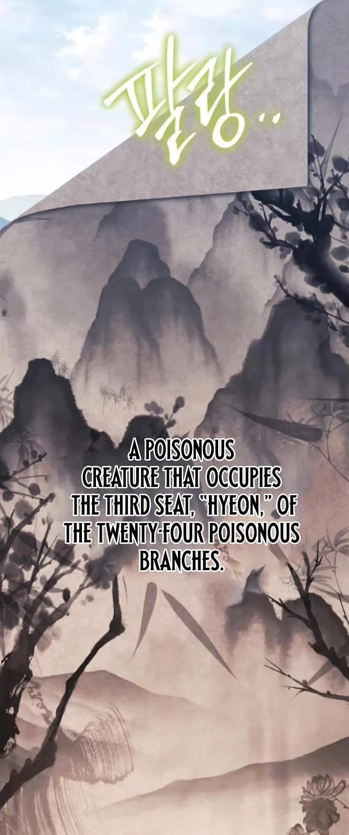 Entomologist in Sichuan Tang Clan chapter 79 page 44