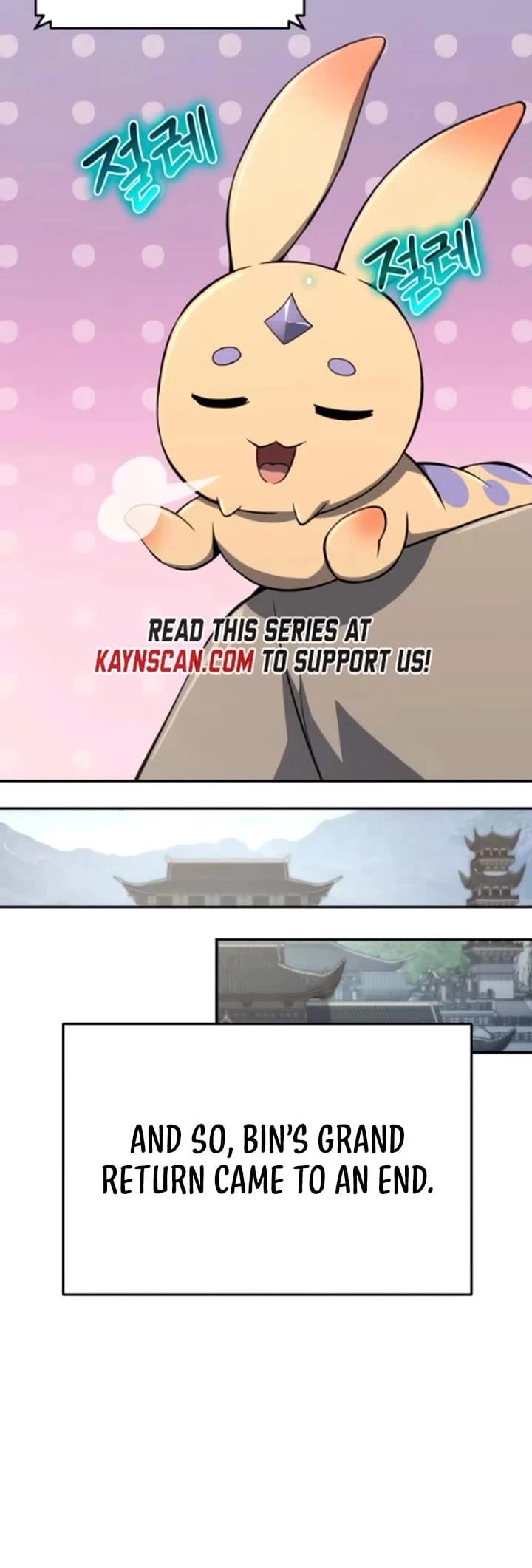 Entomologist in Sichuan Tang Clan chapter 79 page 53