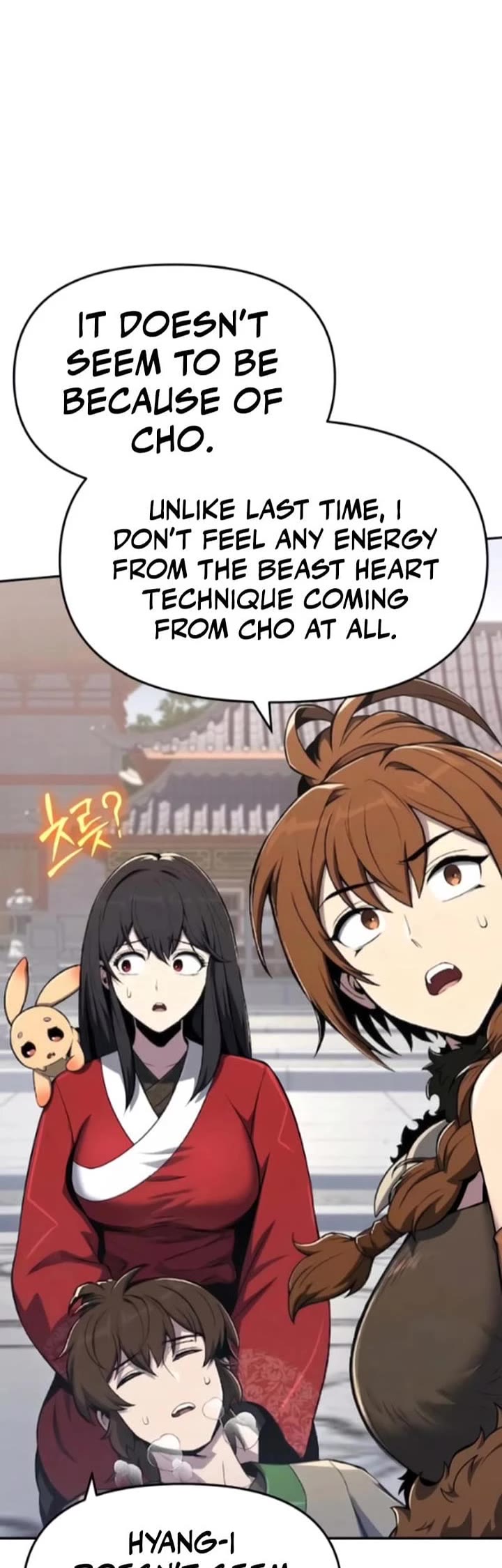 Entomologist in Sichuan Tang Clan chapter 79 page 9