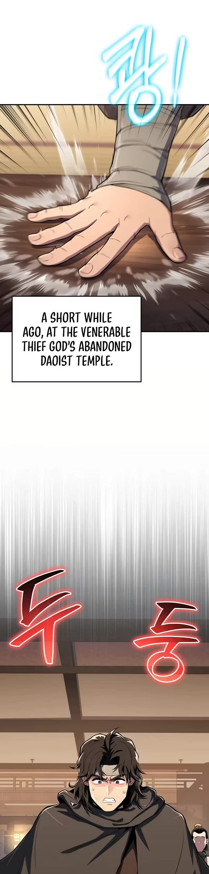 Entomologist in Sichuan Tang Clan chapter 80 page 1