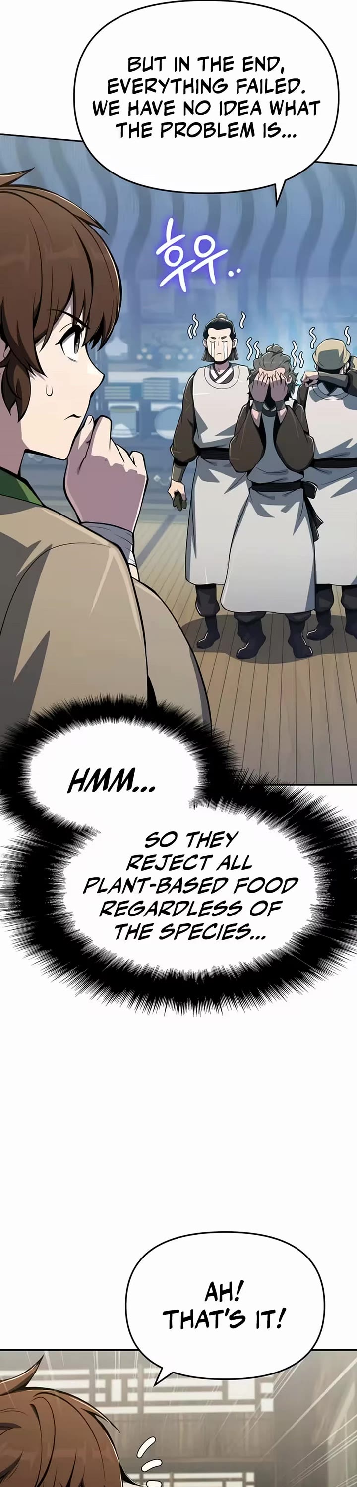 Entomologist in Sichuan Tang Clan chapter 80 page 15