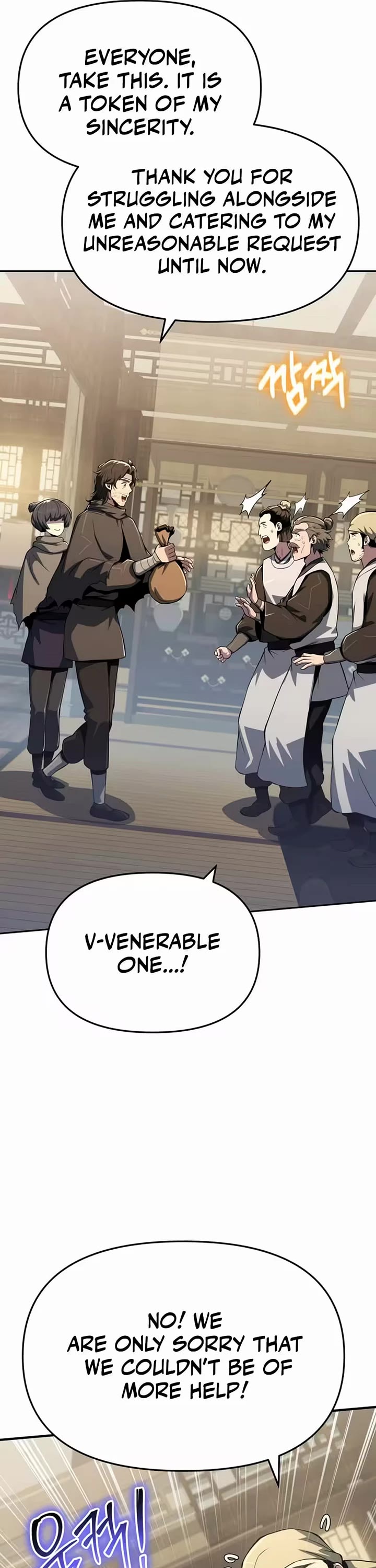 Entomologist in Sichuan Tang Clan chapter 80 page 30