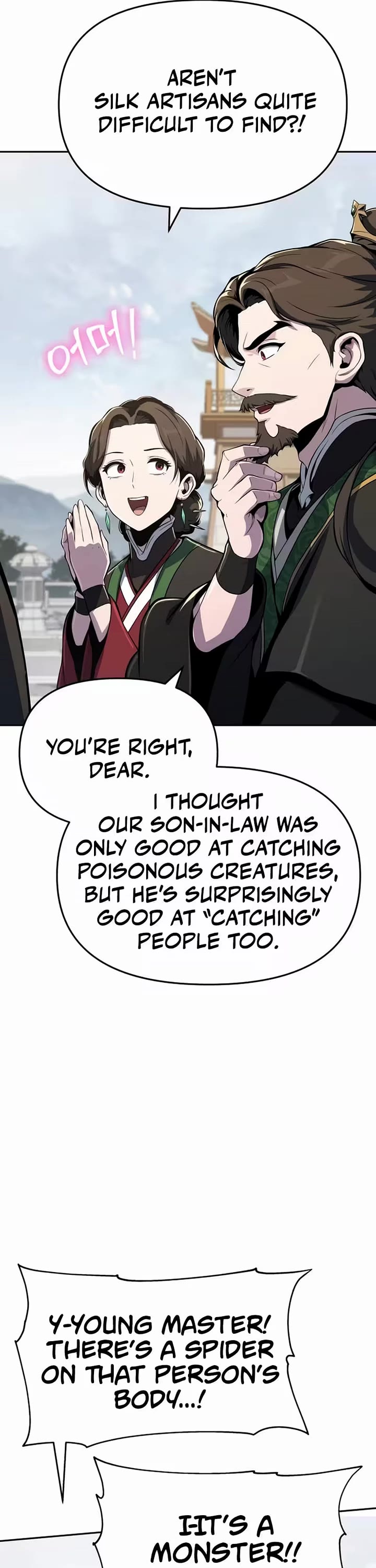 Entomologist in Sichuan Tang Clan chapter 80 page 49