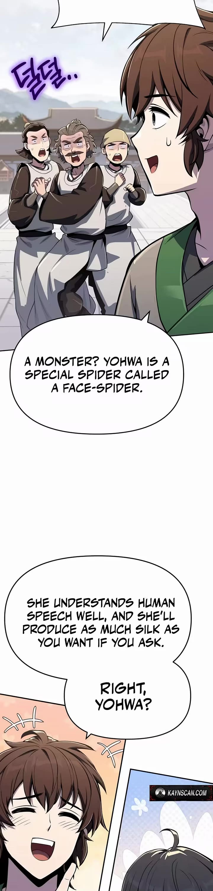 Entomologist in Sichuan Tang Clan chapter 80 page 50