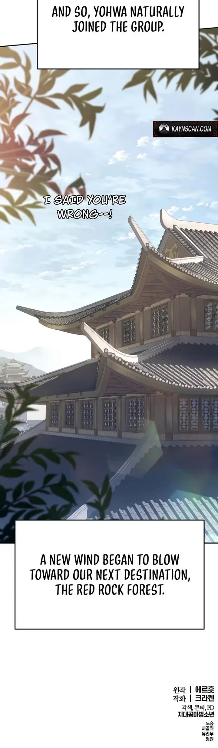 Entomologist in Sichuan Tang Clan chapter 80 page 65