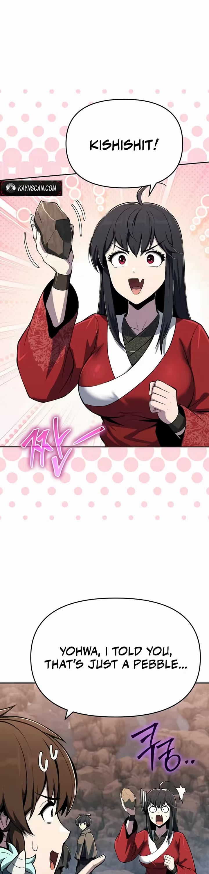 Entomologist in Sichuan Tang Clan chapter 81 page 12