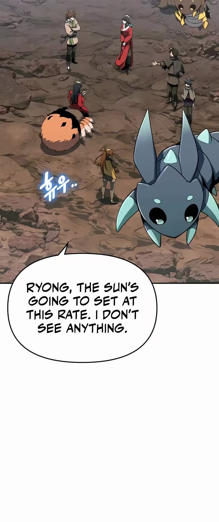 Entomologist in Sichuan Tang Clan chapter 81 page 14