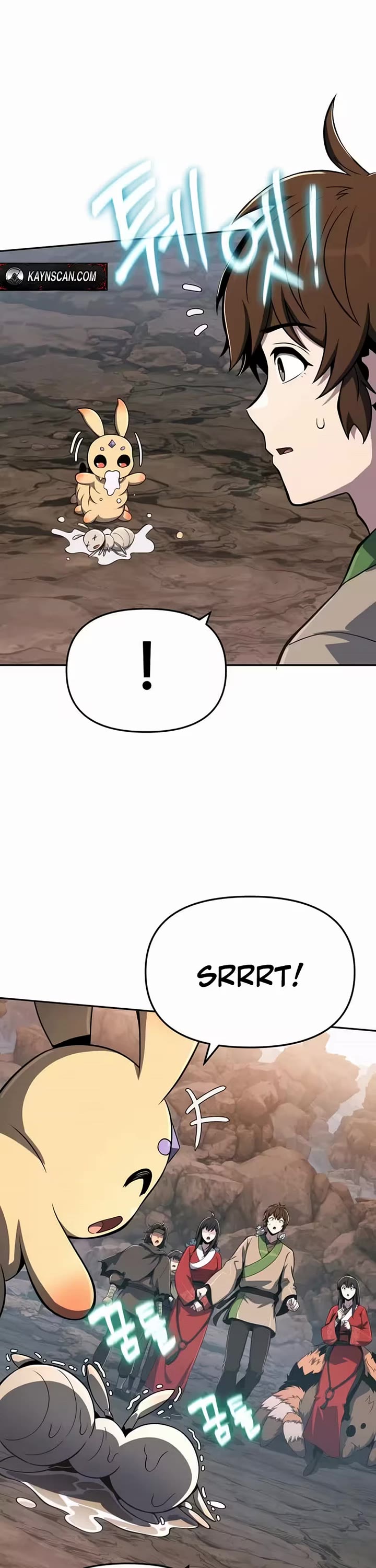 Entomologist in Sichuan Tang Clan chapter 81 page 17