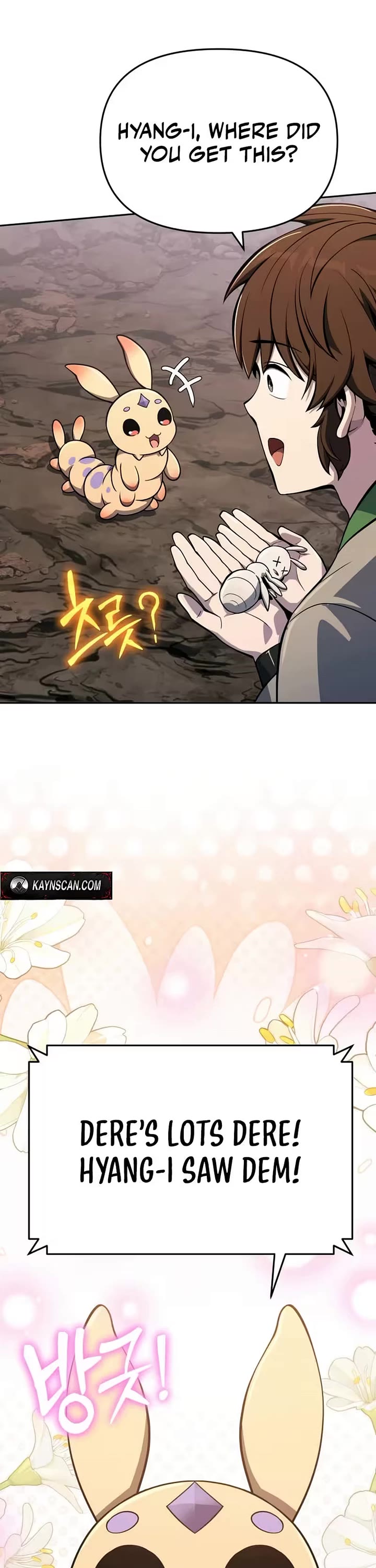 Entomologist in Sichuan Tang Clan chapter 81 page 21