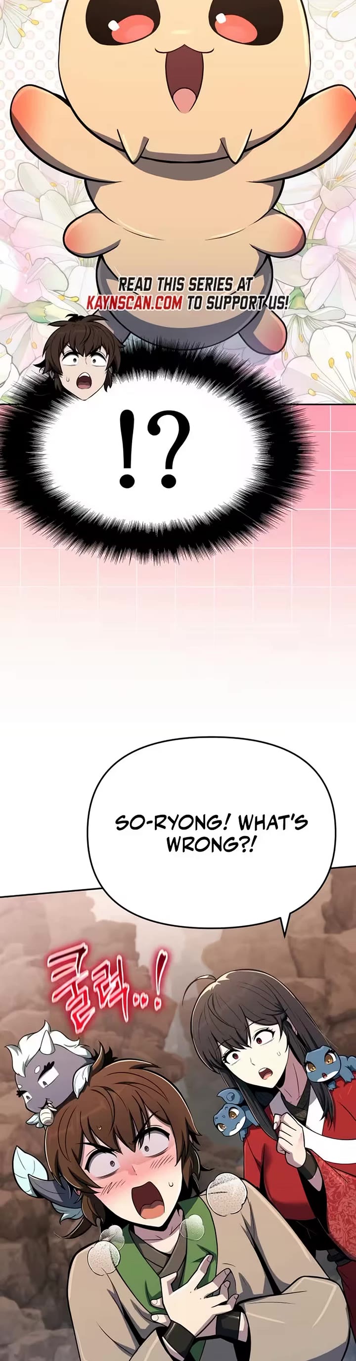 Entomologist in Sichuan Tang Clan chapter 81 page 22