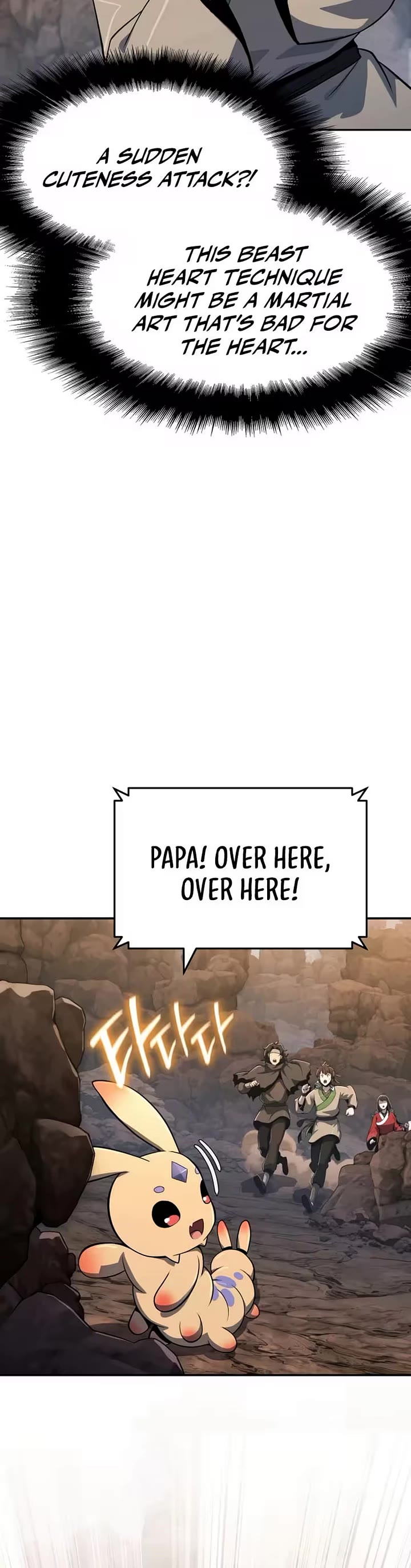 Entomologist in Sichuan Tang Clan chapter 81 page 23