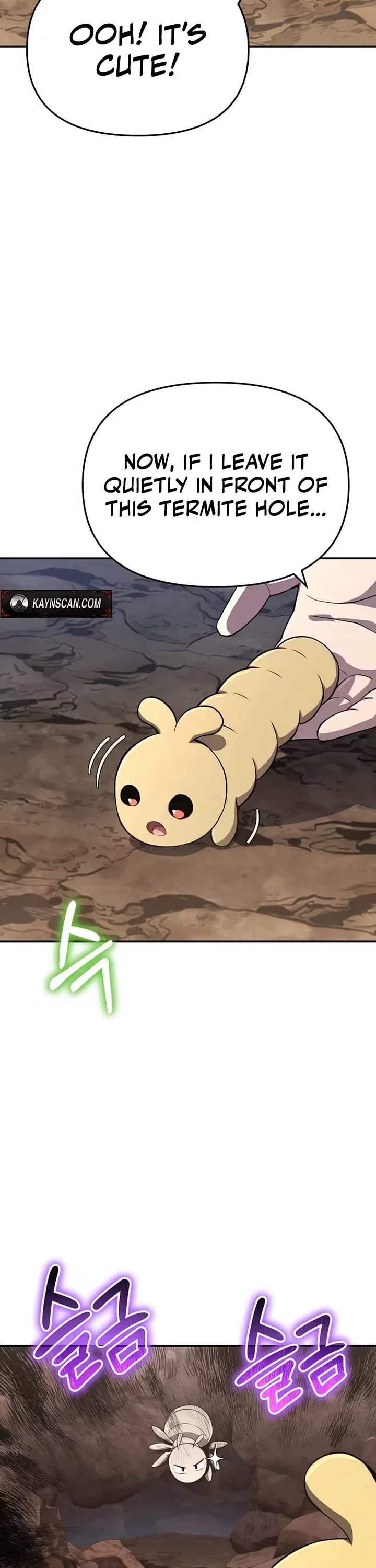 Entomologist in Sichuan Tang Clan chapter 81 page 41