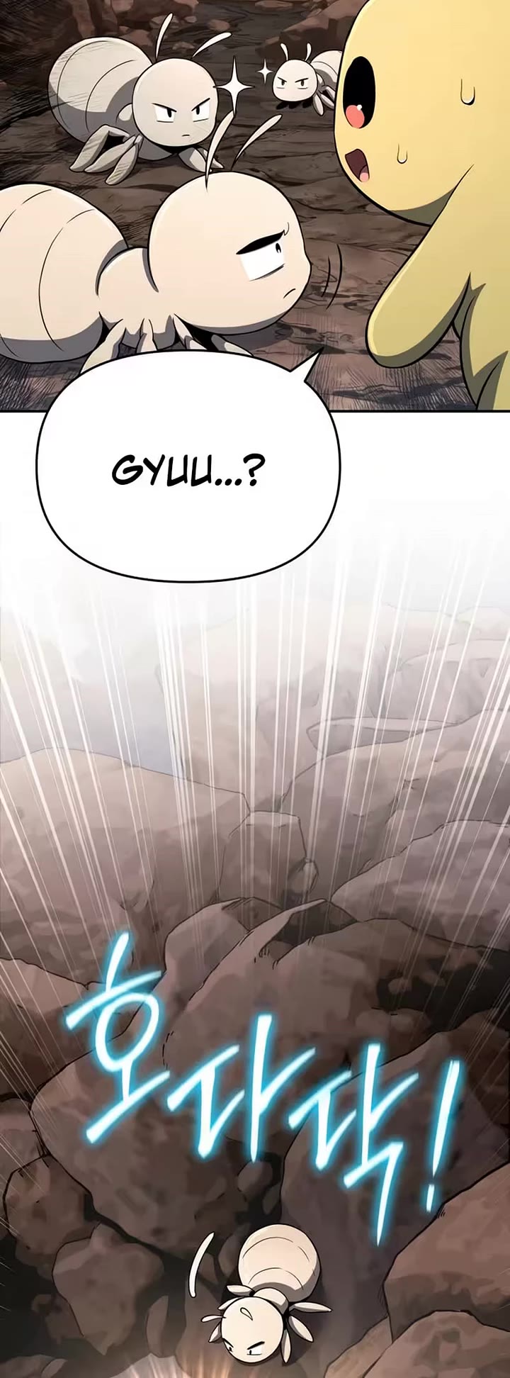 Entomologist in Sichuan Tang Clan chapter 81 page 42