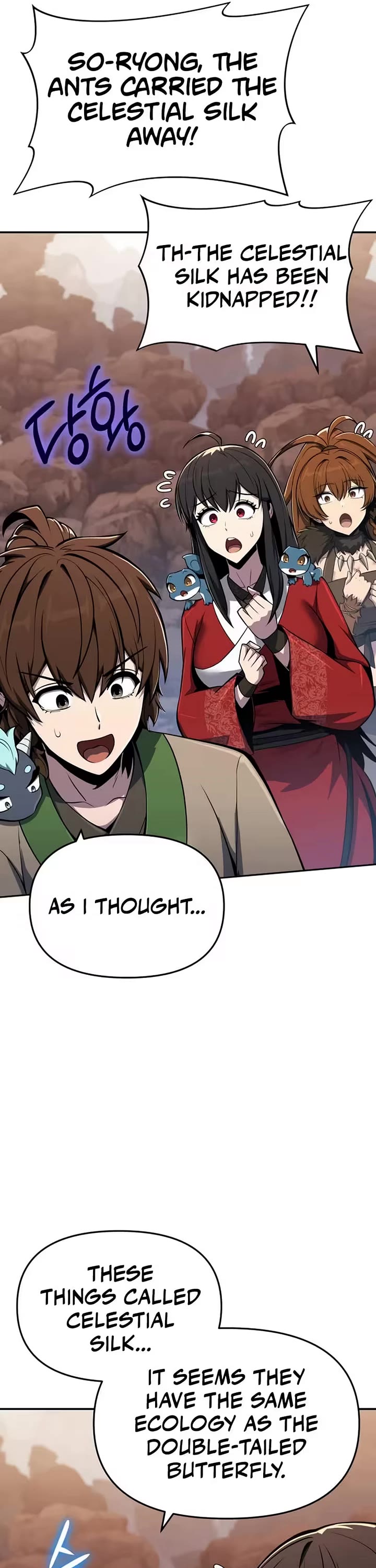 Entomologist in Sichuan Tang Clan chapter 81 page 44