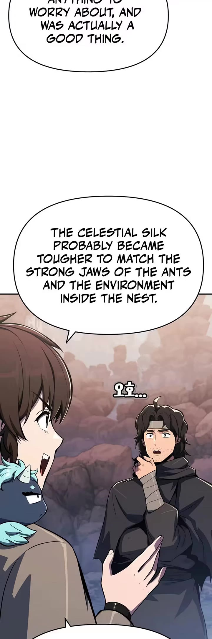 Entomologist in Sichuan Tang Clan chapter 81 page 47