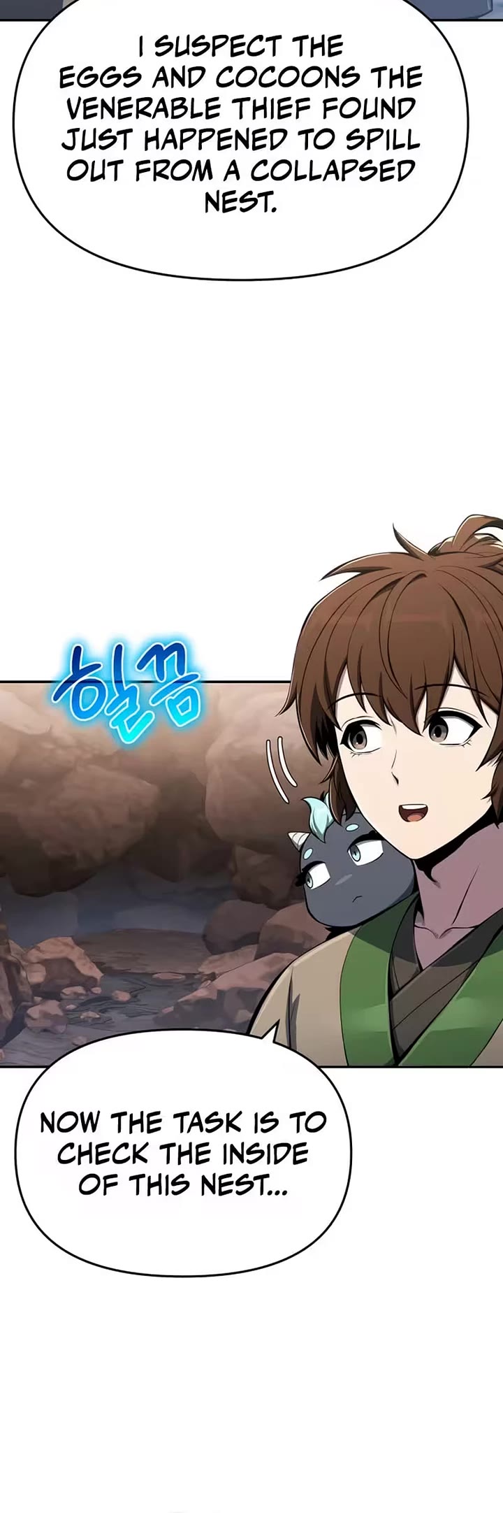 Entomologist in Sichuan Tang Clan chapter 81 page 48