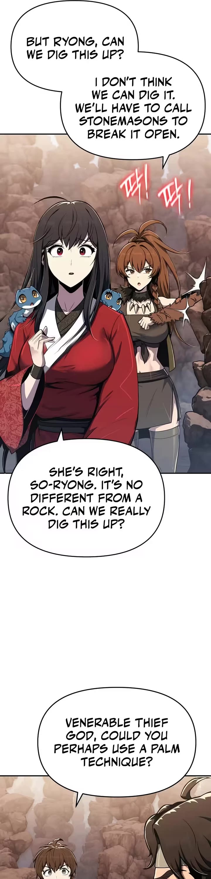 Entomologist in Sichuan Tang Clan chapter 81 page 49