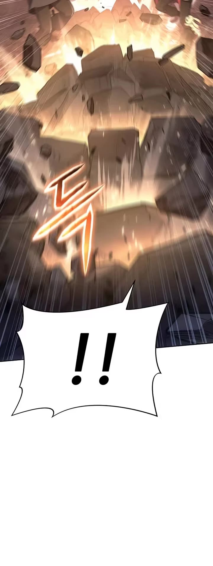 Entomologist in Sichuan Tang Clan chapter 81 page 53