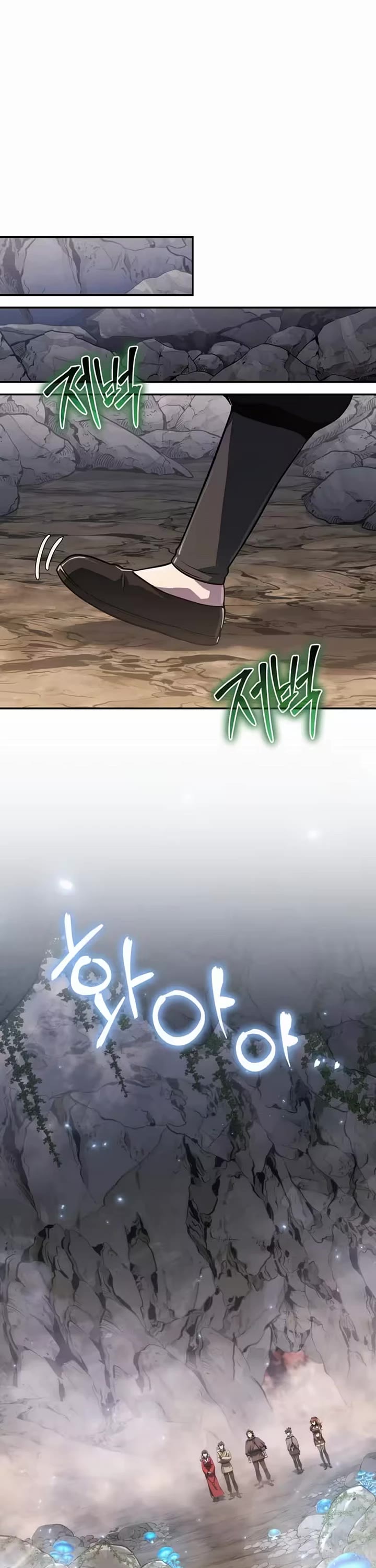 Entomologist in Sichuan Tang Clan chapter 81 page 59