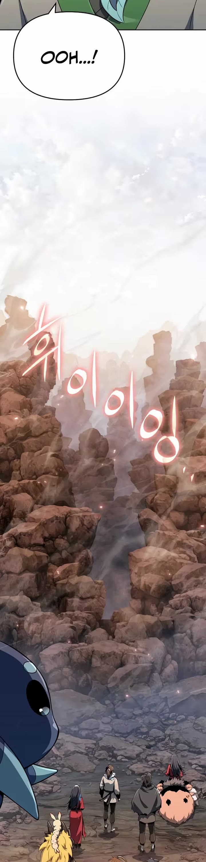 Entomologist in Sichuan Tang Clan chapter 81 page 6