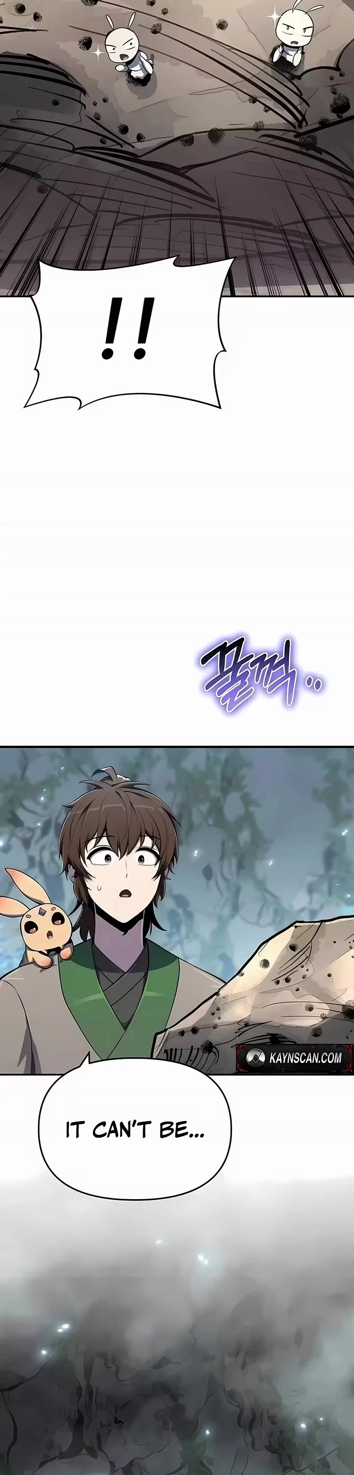 Entomologist in Sichuan Tang Clan chapter 82 page 11