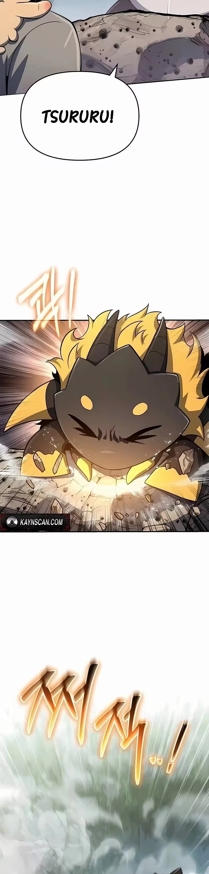 Entomologist in Sichuan Tang Clan chapter 82 page 16