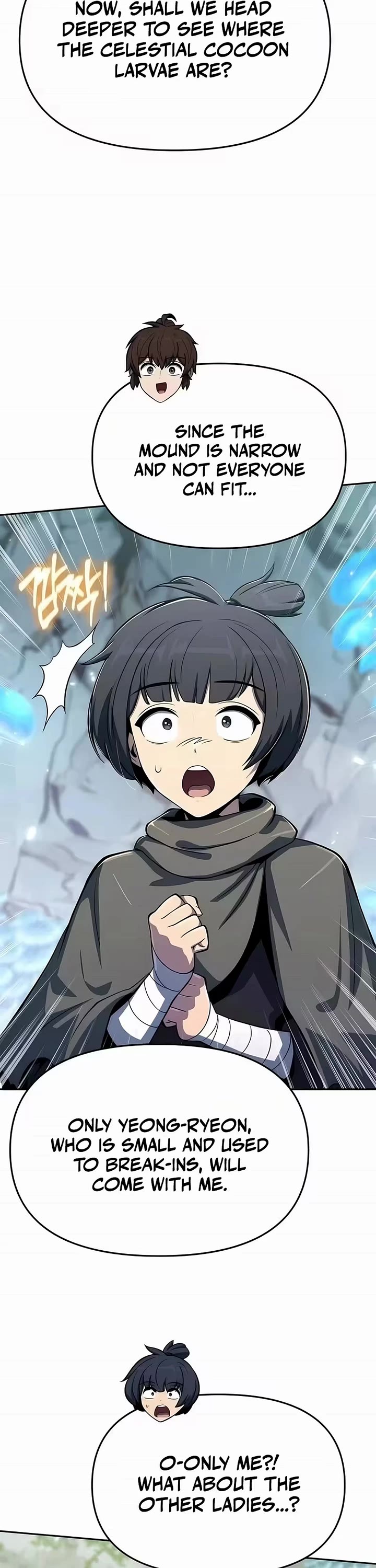 Entomologist in Sichuan Tang Clan chapter 82 page 24