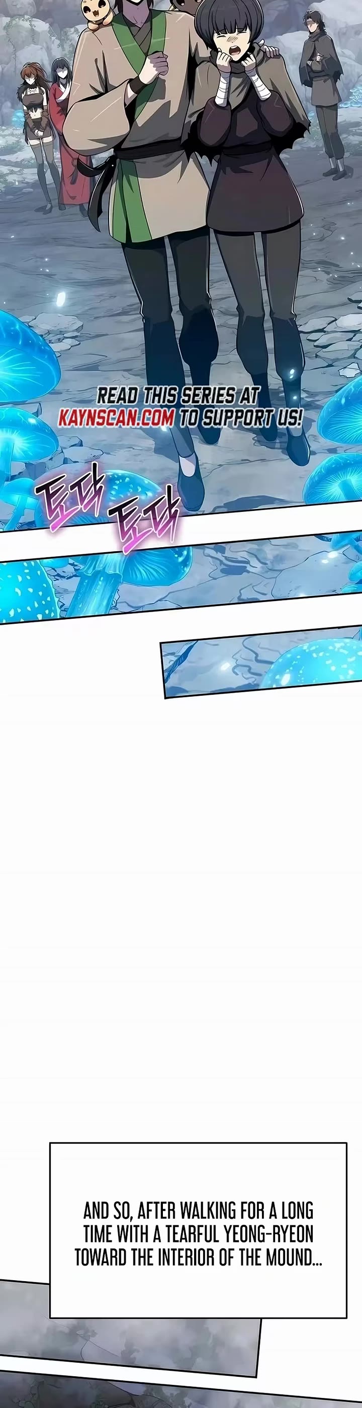 Entomologist in Sichuan Tang Clan chapter 82 page 26