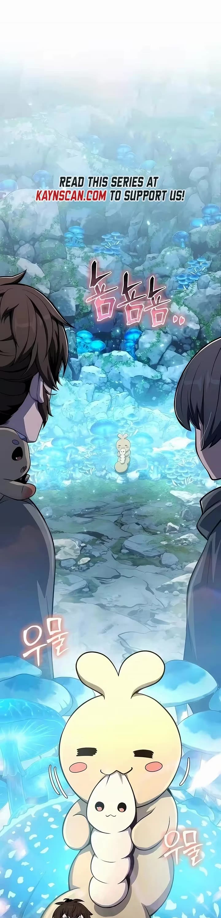 Entomologist in Sichuan Tang Clan chapter 82 page 29