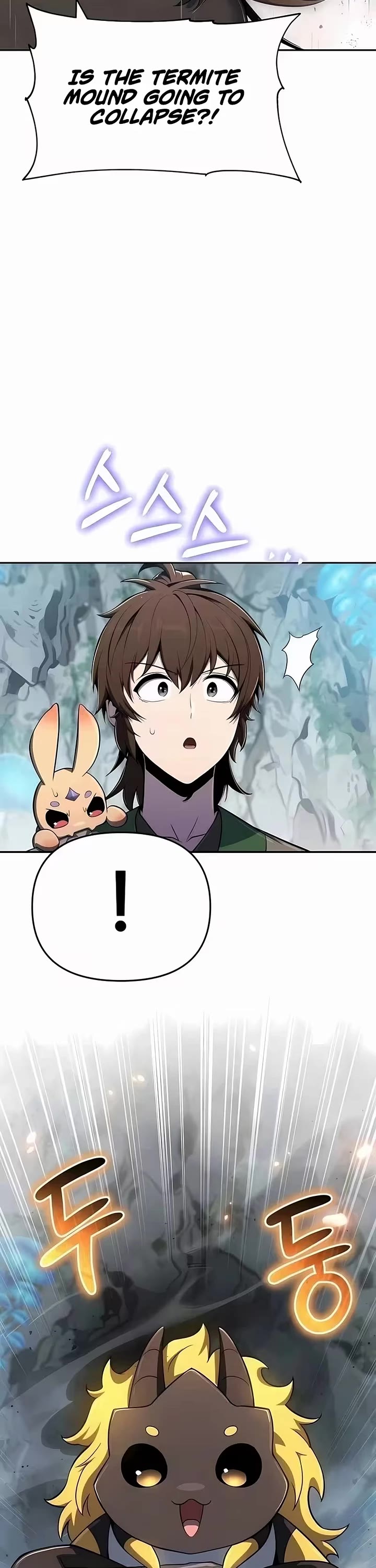 Entomologist in Sichuan Tang Clan chapter 82 page 7