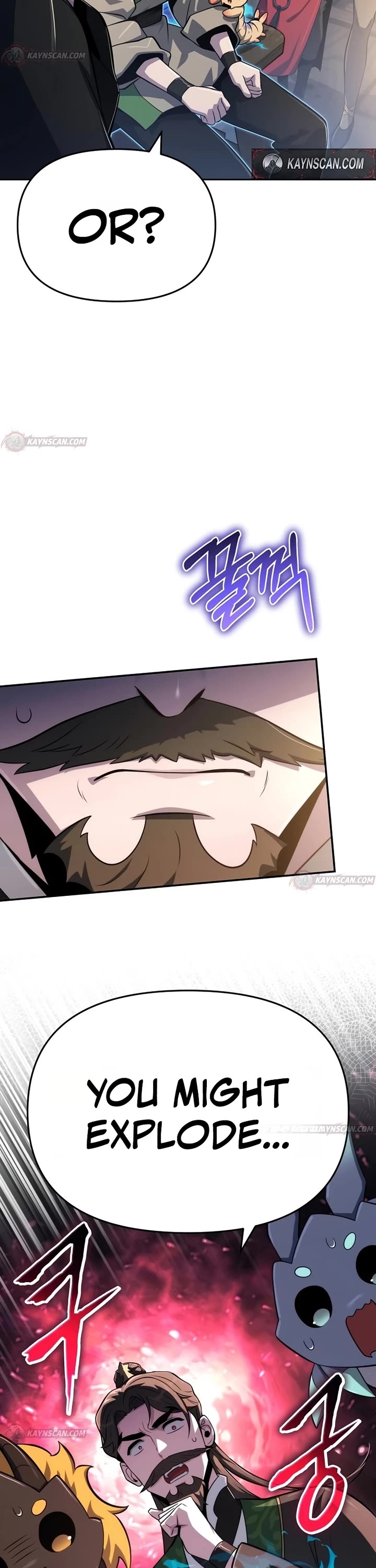 Entomologist in Sichuan Tang Clan chapter 92 page 17