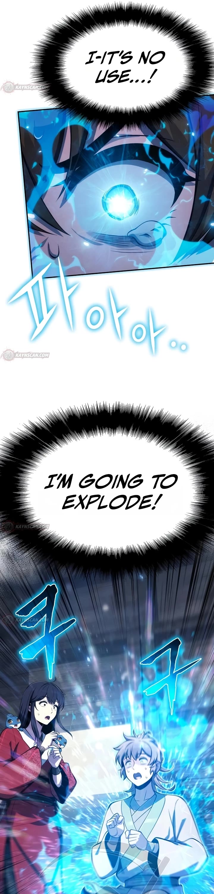 Entomologist in Sichuan Tang Clan chapter 92 page 41