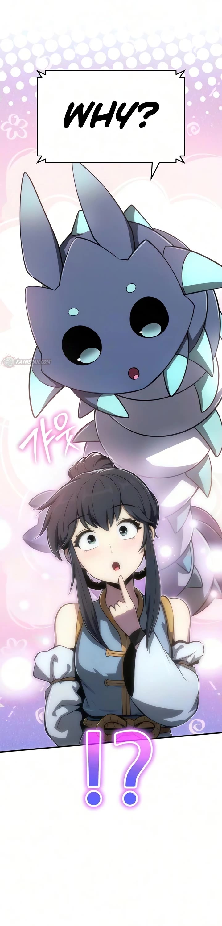 Entomologist in Sichuan Tang Clan chapter 93 page 17