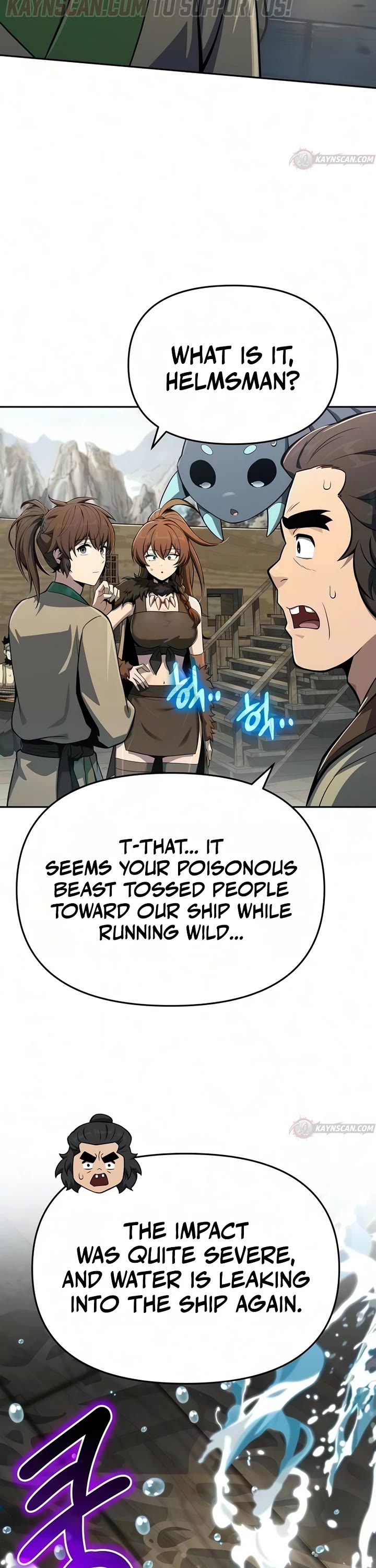 Entomologist in Sichuan Tang Clan chapter 93 page 57