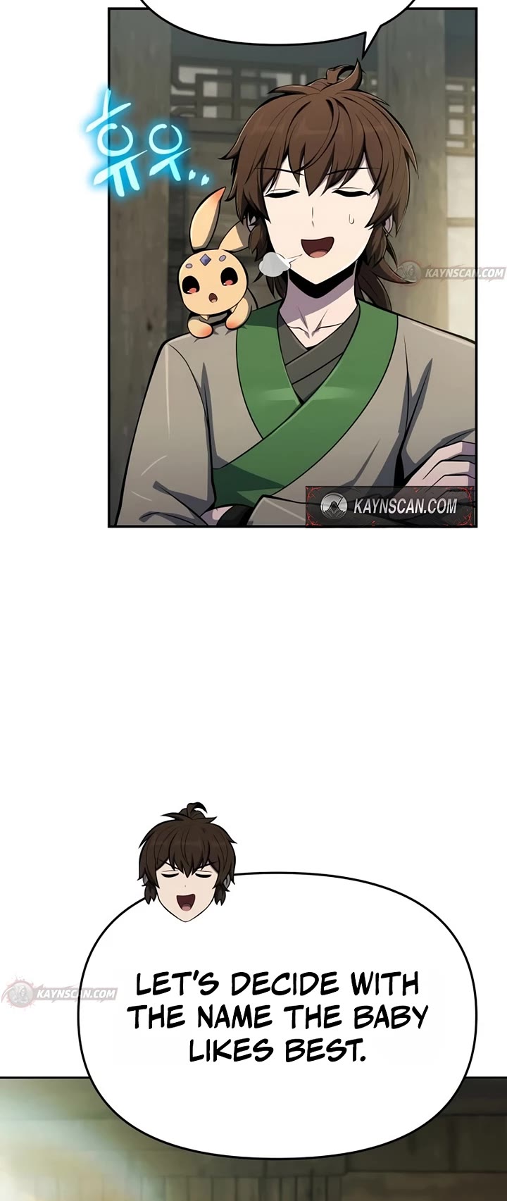 Entomologist in Sichuan Tang Clan chapter 94 page 5