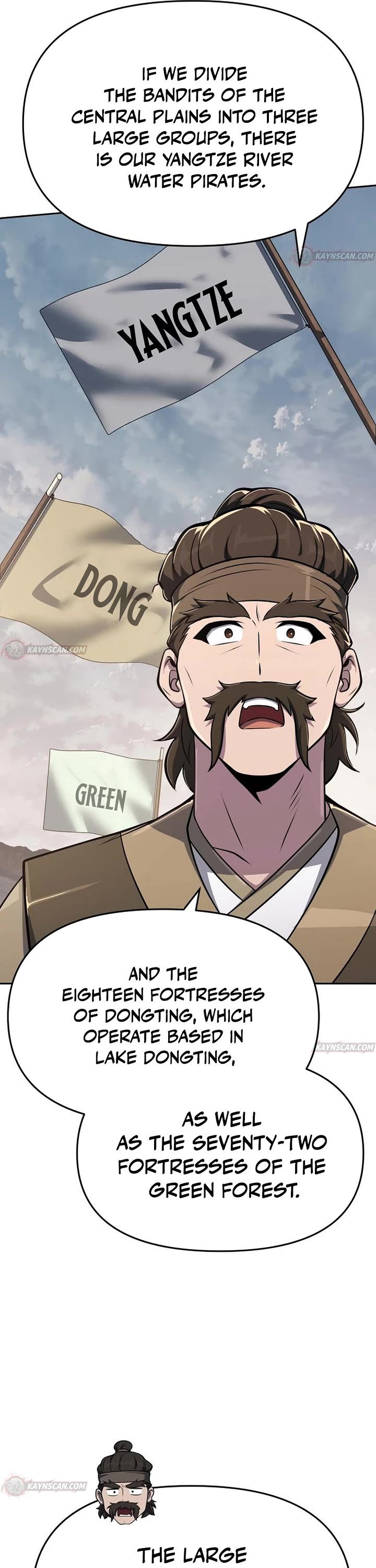 Entomologist in Sichuan Tang Clan chapter 96 page 41