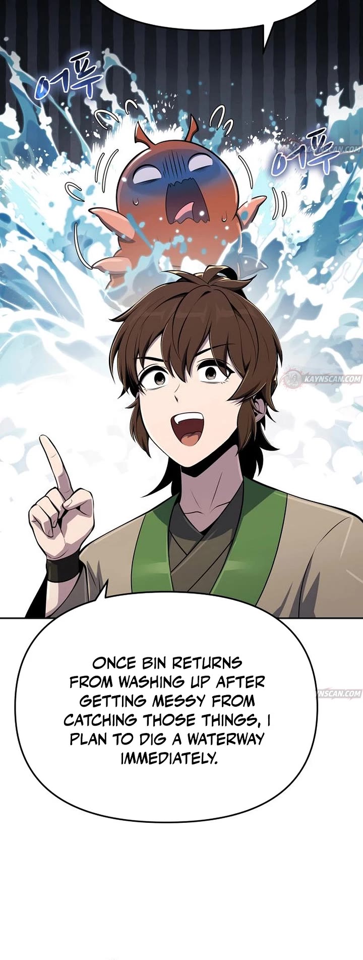 Entomologist in Sichuan Tang Clan chapter 96 page 45