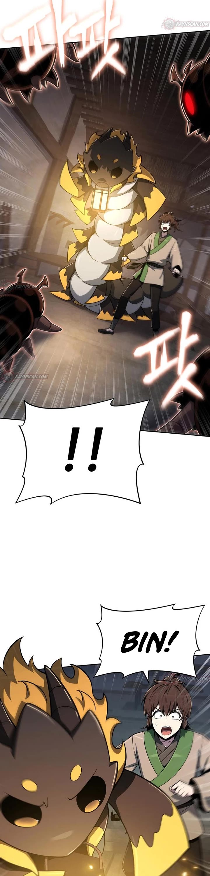 Entomologist in Sichuan Tang Clan chapter 96 page 6