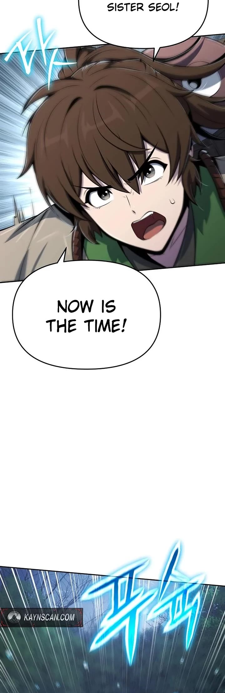 Entomologist in Sichuan Tang Clan chapter 97 page 10