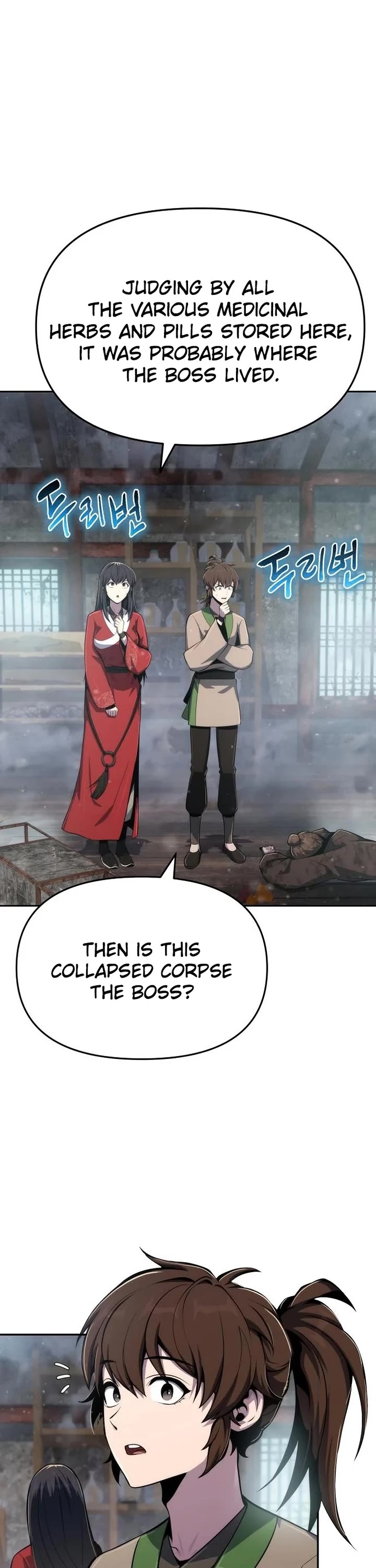 Entomologist in Sichuan Tang Clan chapter 97 page 51