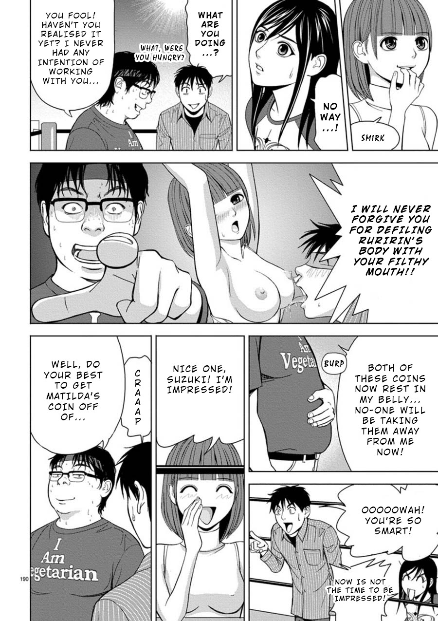 Eros Survival chapter 13 page 6