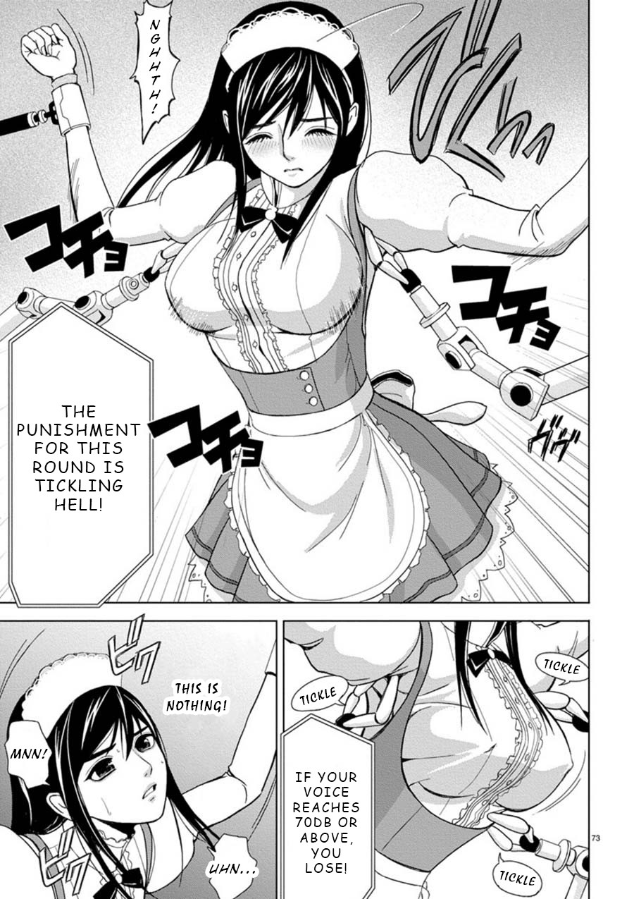 Eros Survival chapter 4 page 13