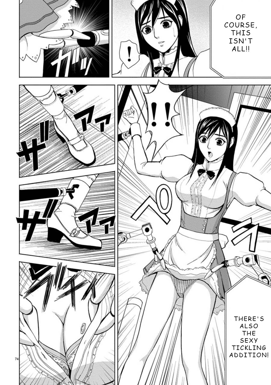 Eros Survival chapter 4 page 14