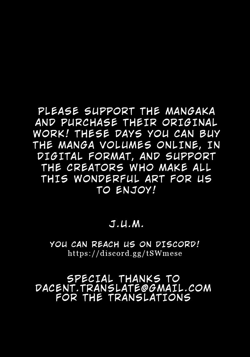 Eros Survival chapter 4 page 17