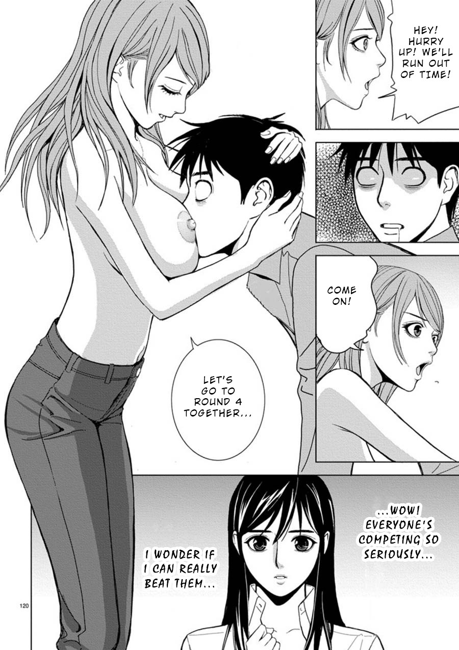 Eros Survival chapter 7 page 12