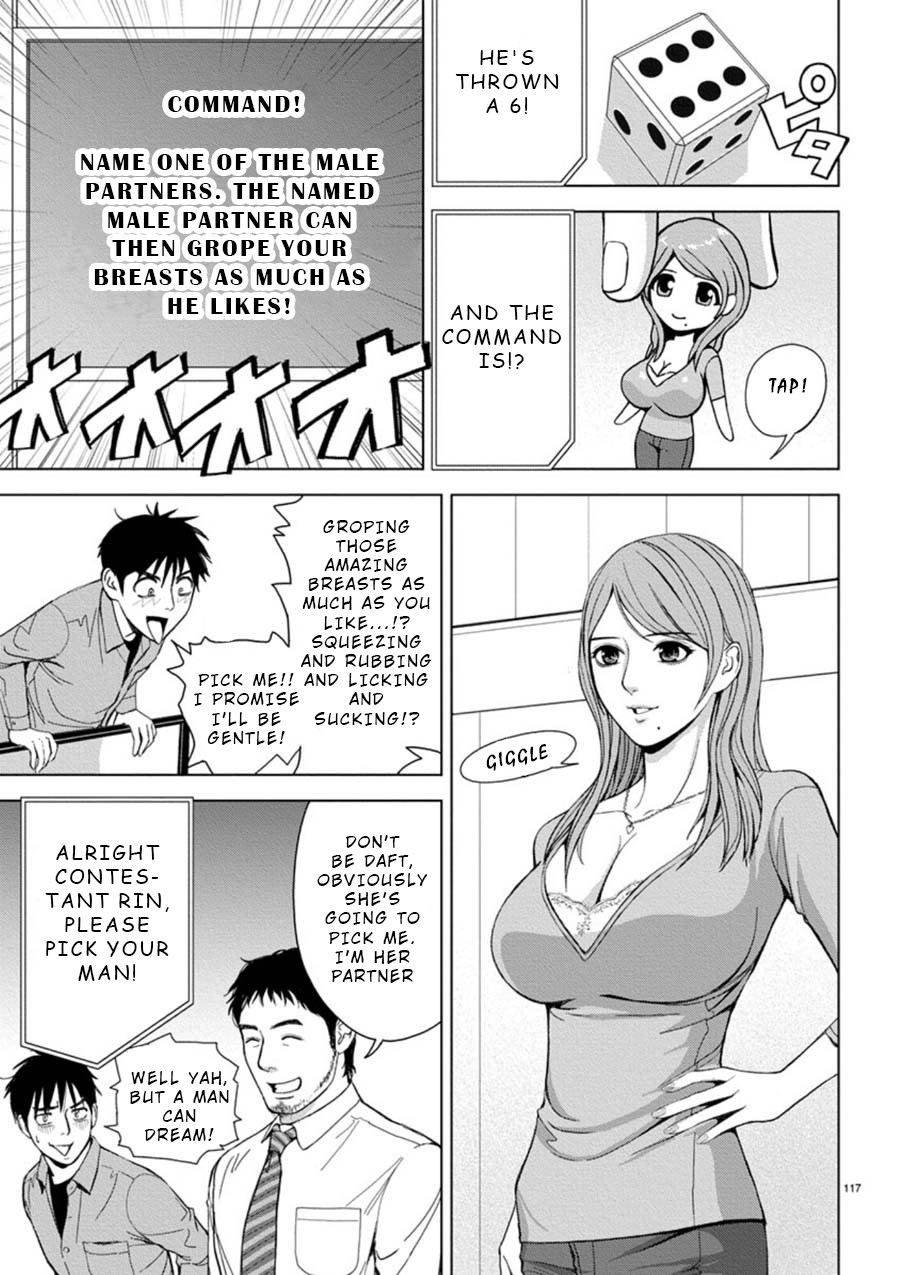 Eros Survival chapter 7 page 9