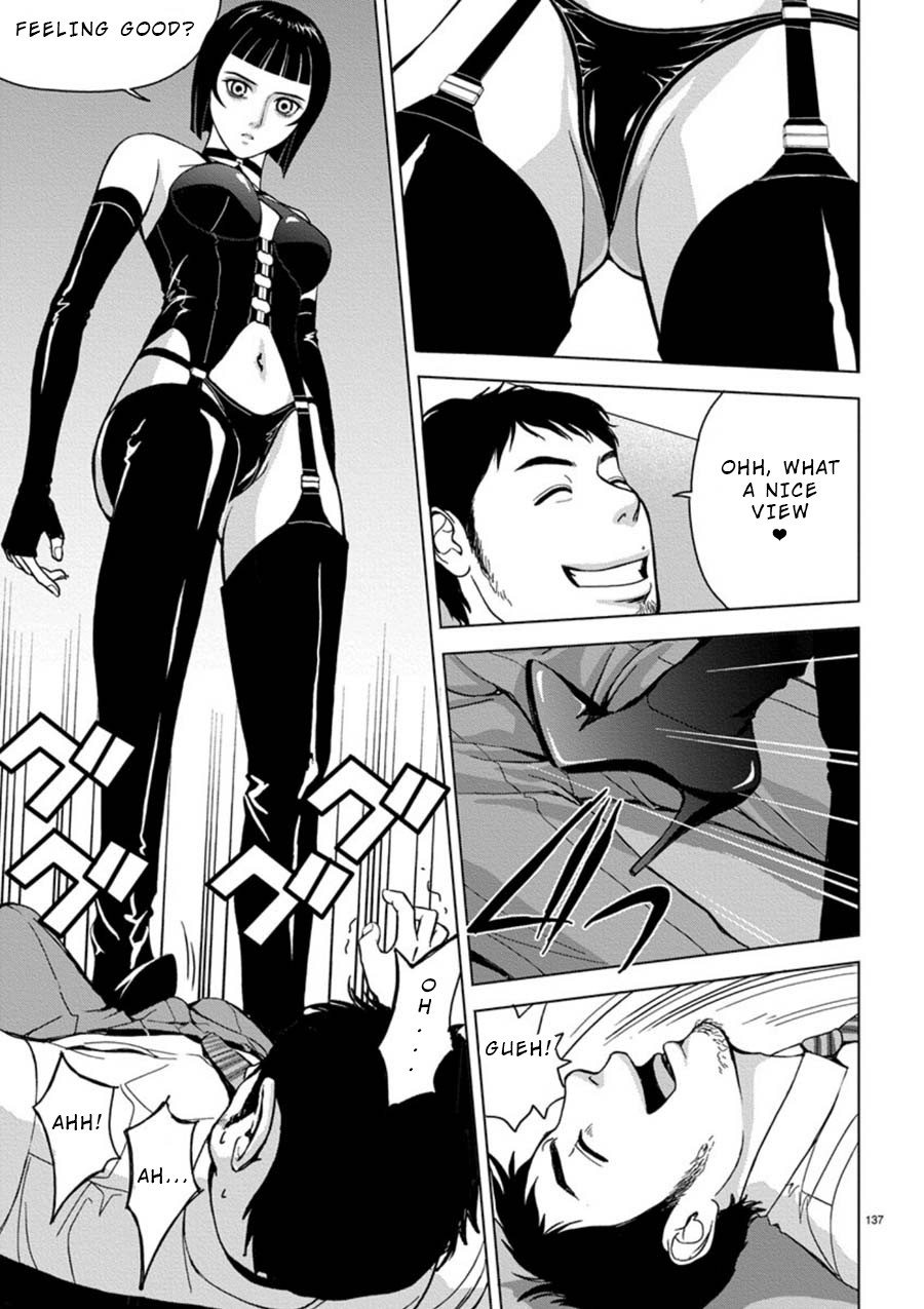 Eros Survival chapter 9 page 3